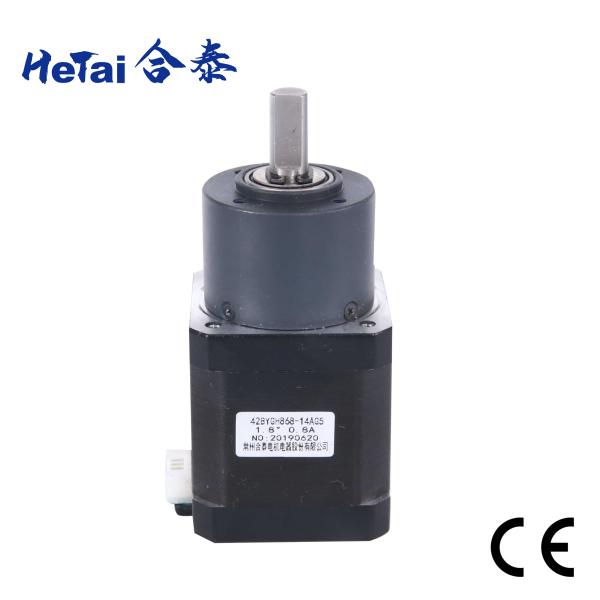 Buy cheap High Efficiency Gear Brushless Motor Nema 17 1.8 Degree 0.8A With Gearbox from wholesalers
