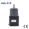 Buy cheap High Efficiency Gear Brushless Motor Nema 17 1.8 Degree 0.8A With Gearbox from wholesalers