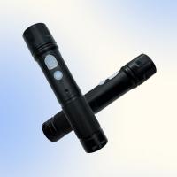 Buy cheap Tracking Guard Patrol Monitoring System Durable PVC Texture 0.12MAh Standby product