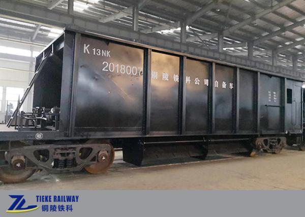 Buy cheap Mine Cargo 120km/H Railway Freight Car Train 60t Load Covered Roof from wholesalers