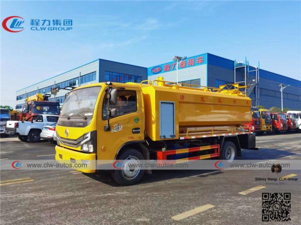Dongfeng Duolicar 7cbm Vacuum Sewage Suction Truck With High Pressure Cleaning