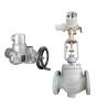 Buy cheap Auma Electric Acatuator With Chiese Electric Ball Vavle Globe Valve For Valve Control from wholesalers
