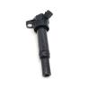 Buy cheap 27301-2E000 Auto Ignition Coil 27300-2E000 0.5 kg For Modern Elantra Tucson Kia Ford Soul from wholesalers