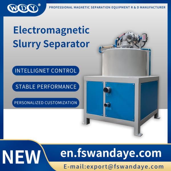 Buy cheap Electron Induced Roll Magnetic Separator / Magnetic Drum Separators Food Industries Use/Ceramic/mine/Chemical from wholesalers