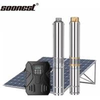 Buy cheap 24 Volt Dc Submersible Water Pump Solar Dc Solar Submersible Pump Hydroponic product