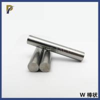 Buy cheap Tig Pure Tungsten Electrode Bar Diameter 25mm Pure Tungsten Rod Stock Tungsten product