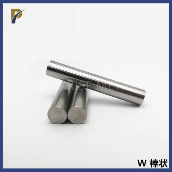 Tig Pure Tungsten Electrode Bar Diameter 25mm Pure Tungsten Rod Stock Tungsten
