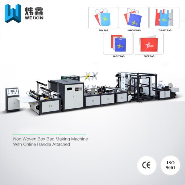 Buy cheap Handle Attached Non Woven Bag Making Machine For T - shirt Bag Drawstring Bag from wholesalers