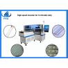 Buy cheap High Speed 250000CPH Pick And Place Machine Flexible Strip / Tube Light SMT Mounter from wholesalers