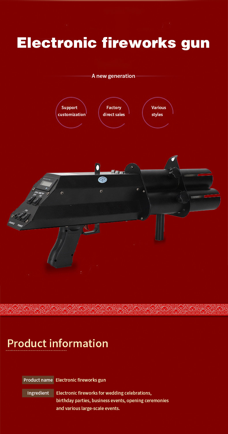 Electronic Fireworks Gun with Three Head Spray and Customized Ribbon Design 50W-10kw Power
