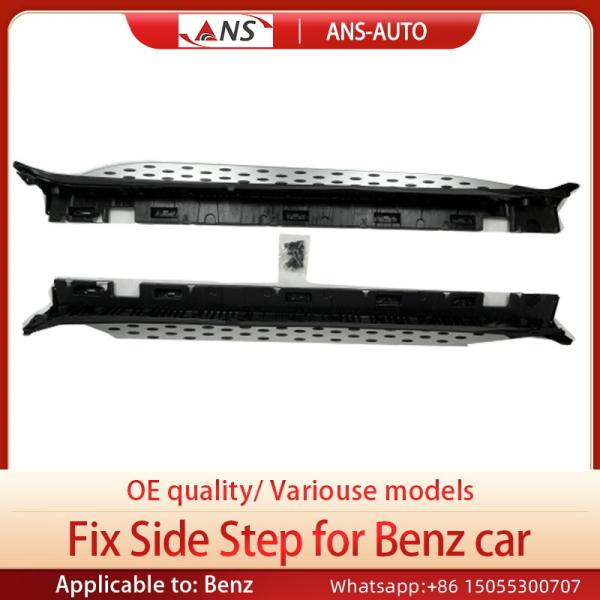 Buy cheap OEM Aluminum Alloy Mercedes Benz Glc Side Steps Cars Body Parts from wholesalers