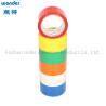 Buy cheap Colored Low VOC BOPP Packaging Tape for General Product Packaging from wholesalers