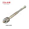 Buy cheap Toyota Rack End 45503-52070 from wholesalers