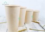 Buy cheap Takeaway Compostable Paper Cups Sustainable Natural Bagasse Material Custom from wholesalers