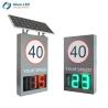 Buy cheap Red Green Digit School Traffic Speed Limit Radar Led Signs Vms Display Board from wholesalers