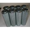 Buy cheap Stainless Steel Cartridge Filter Elements For Nuclear Power Industries from wholesalers