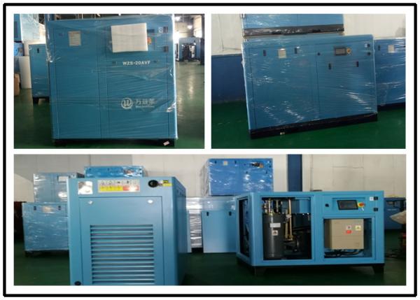 Buy cheap Industrial 75KW PM Variable Speed Screw Compressor Direct Driven Silent from wholesalers