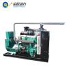 Buy cheap 8KW Small Natural Gas Biogas Generator Set price from wholesalers