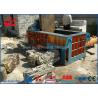 Buy cheap PLC Automatic Control Scrap Metal Baler Press Machine 250x250mm from wholesalers