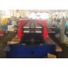 Buy cheap 100-300mm Cable Tray Rollforming Machine, Perforated Cable Tray Production Line from wholesalers