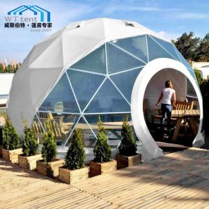 Buy cheap Metal Geodesic Dome Tent / White Geodesic Dome Translucent Cover product