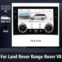 Buy cheap 10.4 Inch Air Condition Board For Land Rover Range Rover V8 2002-2012 Air product