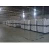 Buy cheap Vital wheat gluten powder for baking food production additive from wholesalers