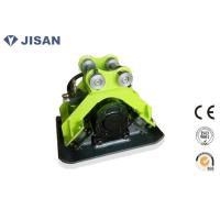 Buy cheap Concrete Mini Excavator Plate Compactor Suit Sunward Mini Excavator SWE15 SWE18 product