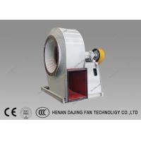Buy cheap 10000 Cmh Centrifugal Blower Fan Boiler Fan Low Noise belt driven product