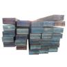 Buy cheap Decoiling Carbon Steel Flat Bar 1-12m Length ±1% Tolerance ISO9001 from wholesalers