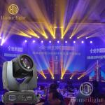 Pattern Beam Night Club Moving Head Disco Light with Long Lifespan of 50000