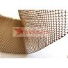 Buy cheap Drapery Design Links Window Treatments Aluminum Gold Chain Link Curtain from wholesalers