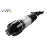 Buy cheap Air Shock Absorber Air Suspension For Mercedes E-Class W211 Front Left OE 2113209313 from wholesalers
