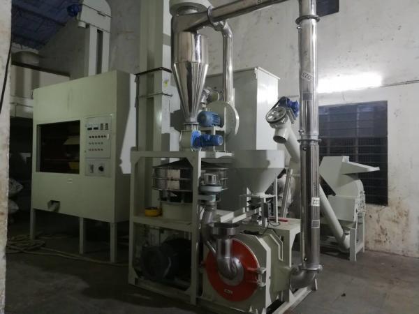 Buy cheap 300kgh Light Industry Projects Waste Medical Blister Recycling Machine Line / Crushing Line from wholesalers