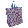 Buy cheap Reusable Waterproof Polypropylene Shopping Bag Recyclable Ecological Grocery Foldable from wholesalers