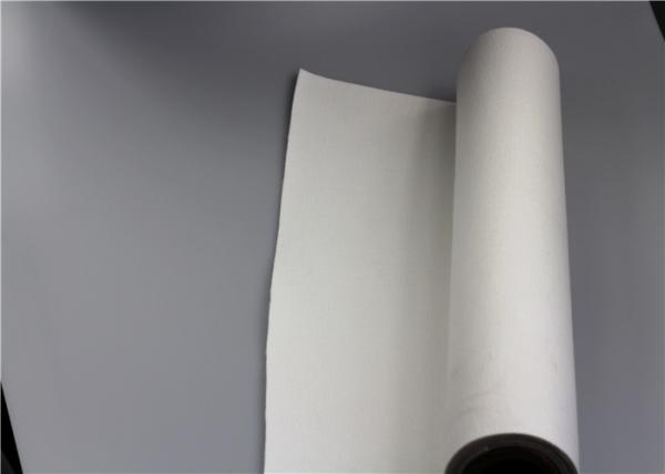 Buy cheap Aquarium Polyester Filter Fabric , Industrial Micron Filter Cloth Food Grade from wholesalers