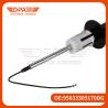 Buy cheap Rear Electrical Shock Absorber 95833305170DG for Porsche Cayenne Volkswagen Touareg from wholesalers