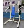 Buy cheap Plate Loaded Shoulder Press Machine Back Extension Lateral Raise Commercial from wholesalers