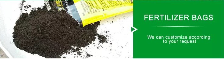 5kg 25kg PP Laminated Bags Tear Resistant For Seed Fertilizer Packaging