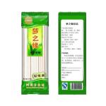 Buy cheap Spaghetti And Fusilli Spiral Pasta Packaging Bags With ISO9001 2008 Certificatio from wholesalers