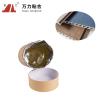 Buy cheap Yellow Transparent Reactive Hot Melt Adhesives 3d Printing PUR-UH168.5A from wholesalers