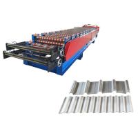 Buy cheap Efficient Aluminum Roll Forming Machines , Metal Roof Making Machine Chains 1 Inch product