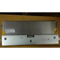 Buy cheap Hannstar Lcd HSD E Ink Pc Display , 16.7M Color 12.3 Inch Industrial Lcd Touch product