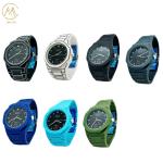 Fashionable Creative Trendy Lines Kid's Quartz Waterproof Watches for Daily Life