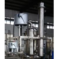 Buy cheap CBD Extraction Ethanol Recovery Falling Film Evaporator product
