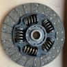 Buy cheap Heavy Duty Truck Clutch Pressure Plate for Volvo 1878010226 Automatic Transmission from wholesalers