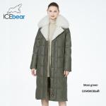 Knee Length Oversized Cotton Jacket Elegant Long Cotton Coat Women'S Customized