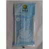 Buy cheap Sterile Type II 175mm Disposable Protective Face Mask from wholesalers