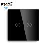 Buy cheap 250V Wifi Wall Light Switch LED Light Spare Parts 3 Gang Smart Light Switch from wholesalers