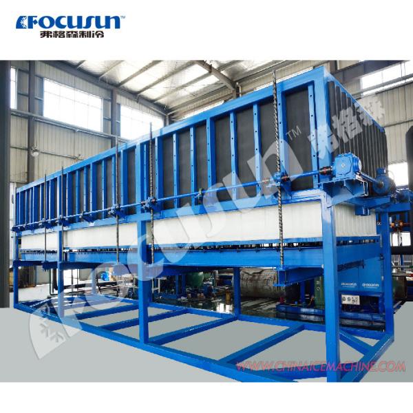 Buy cheap Customizable 30tons Direct Evaporation System Block Ice Making Machines for Industrial from wholesalers